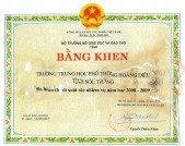 bangkhenbogiaoduc-3.jpg