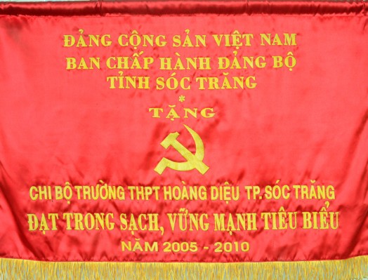 ChiBo_TSVM_01.JPG