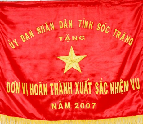 CoThiDua_2007.JPG