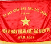CoThiDua_2007.JPG